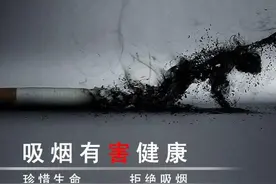 不理解为什么有些男人会把不抽烟不喝酒不打牌当成是自身优点？图片