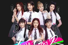 没有任何预兆，快手做了个女团图片