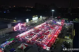 天黑这样花钱，夜生活模式开启，要微信的比买卖的多图片