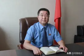 「学讲话·感党恩」河南洛阳：启航新征程，检察长们这样说！（七）图片