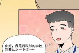 父亲的爱总是无声的默默付出图片