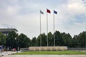 山东体育学院，四年时光荏苒，不会说再见图片