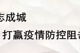 “四讲四爱”微宣讲怎么做？通知来了图片