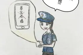 漫画：节约粮食“筷”行动图片