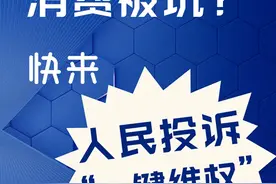 “双11”观察：你关心的问题 我们梳理了一下图片