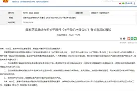 “水银体温计”将全面禁产！这些含汞产品可能正在伤害你图片