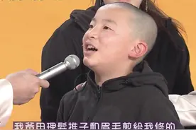 41年综艺《超级变变变》，只有你想不到的模仿秀-透明人喝醉了图片
