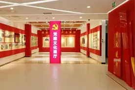 红色地图｜新媒体产业基地党群服务中心 ——打造一体化全覆盖园区服务新范本图片