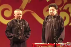 于谦妻子旧照曝光神似山口百惠，于谦俘获19岁的她只用了4天图片