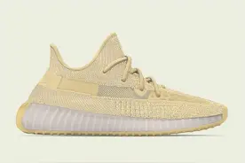 三双 Yeezy 350 V2 新配色齐曝出！这下真的分不清了图片