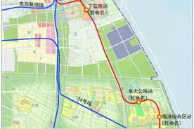 全长约35公里，设6个站！两港快线（一期）选线规划开始公示图片