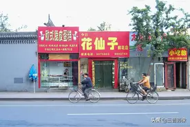 一组新旧照片，看太原市五一路精营东二道街周边民居的前世今生图片