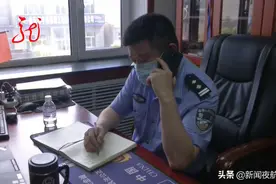 一个协查电话，“失联”26年的哥哥有了消息！黑龙江警方跨省协助居民寻亲图片