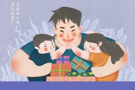 发光的爸爸 | 如山如海，深沉宽广图片