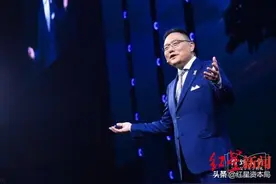 知识付费有多赚钱？罗胖招股书泄密：人均付费135元，跨年演讲收入超4千万图片