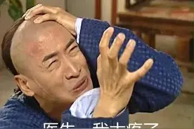 颈肩腰腿痛，都说去疼痛科打一针就好多了，这究竟打的什么针？图片