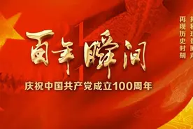 百年瞬间丨朝鲜停战协定图片