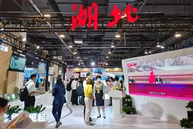科大讯飞这些智能产品“圈粉”服贸会图片