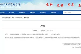 比作弊更可怕的，是教育功利主义图片