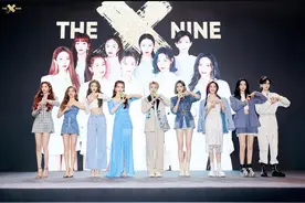 偶像团1the9解散，出道一年多便解散，有实力但很难红起来图片