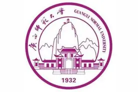 桂林公办的本科院校图片