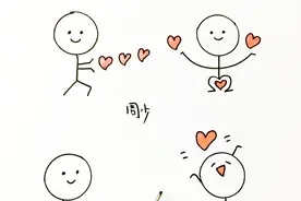学会画这4种火柴人简笔画表白方式，画给心爱的人，肯定超喜欢！