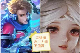 ​​王者荣耀瑶瑶公主，明明中看且中用，为什么还有人会嫌弃她呢？图片