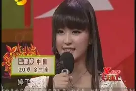 “深大校花”上位记：带球上位成功，却惨被豪门公子踢出局图片