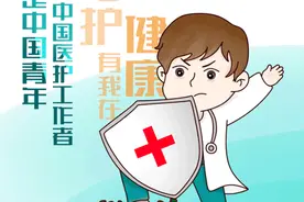青年人专属表情包来了，收好不谢！图片