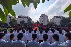 武汉常青树实验学校，激励学生勇挑重担，为建设祖国出力图片