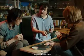 听说每个省都有一档让人欲罢不能的斗地主节目图片