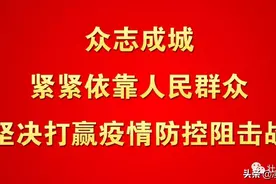 看！凌云的这个村如何靠山吃山图片