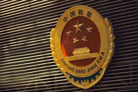 谎称能在核心期刊发论文，10人因诈骗获刑！图片