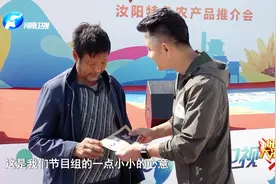 先进技术与靶向帮扶精准结合，助力扶贫攻坚视频封面