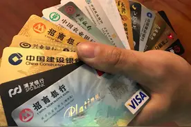 这套路，很多人被坑过，最近央妈出手了图片