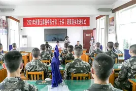 玉屏欢送19名“兵哥哥”退役返乡图片