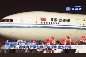 CGTN接连斩获多项国际大奖，中央广播电视总台国际传播影响力显著增强图片