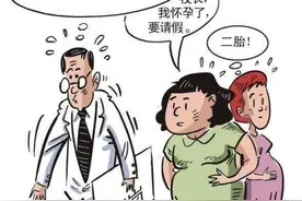 代课教师，合同教师，在编教师，主要区别有三点图片