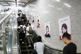 成都地铁5大新线 等你入驻图片