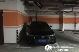 福州叶女士求助，新买的车位竟然划在这儿？要怎么停？图片