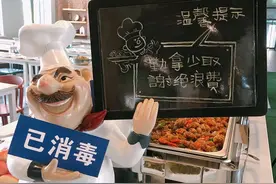 垃圾减量，校园增靓！长春生活垃圾分类从“减法”做起图片