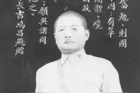 八办“视”界 | 历史上的今天 —— 11月24日图片