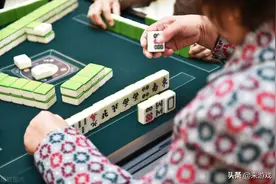 如何打麻将才能赢？避开这三点胡牌更轻松图片
