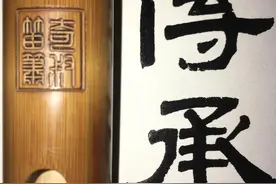 如何选乐器（以笛箫为例）图片