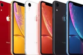 iPhone XR官网重新上架！这价格绝了图片
