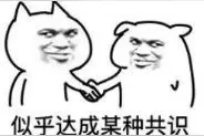 非师范生考取教师资格证后，多了这5种职业选择图片
