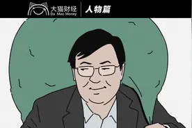 在逃的前首富，坑了银行230亿图片