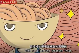 【致敬暖医】等到春暖花开，请你吃一碗热腾腾的热干面！图片