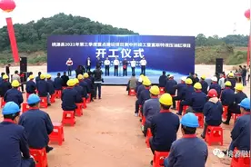 桃源县5个重点项目开工，13个重点项目竣工图片