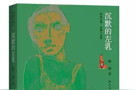 男性为什么会害怕女性的性主动？从性别话语看两性战争！图片